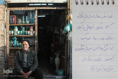 دغدغه نان کرکره‌ها را بالا برد