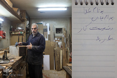 دغدغه نان کرکره‌ها را بالا برد