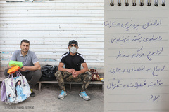 دغدغه نان کرکره‌ها را بالا برد