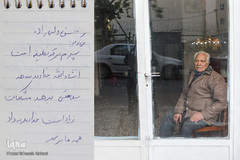 دغدغه نان کرکره‌ها را بالا برد