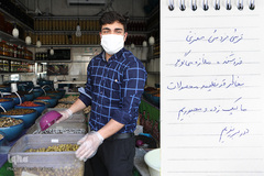 دغدغه نان کرکره‌ها را بالا برد