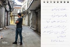 دغدغه نان کرکره‌ها را بالا برد