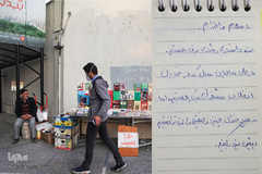 دغدغه نان کرکره‌ها را بالا برد