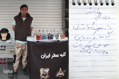 دغدغه نان کرکره‌ها را بالا برد