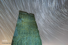 «انا زين السماء الدنيا بزينة الكواكب»