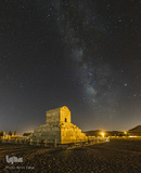 «انا زين السماء الدنيا بزينة الكواكب»