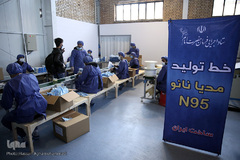 افتتاح خط تولید بزرگترین کارخانه تولید ماسک جنوب غرب آسیا در شهرک صنعتی اشتهارد