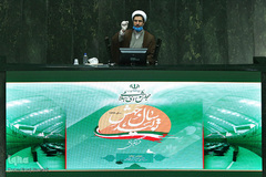 صحن علنی مجلس شورای اسلامی ۲۷ فروردین ماه ۱۳۹۹