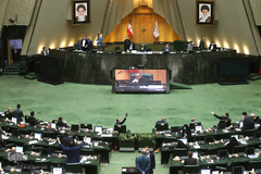 صحن علنی مجلس شورای اسلامی ۲۷ فروردین ماه ۱۳۹۹