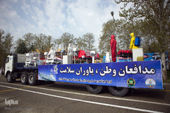 مراسم «رژه خدمت» به مناسبت روز ارتش