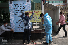 نصب روشویی در معابر عمومی برای شکست کرونا با همت گروه جهادی شهید ابراهیم هادی