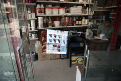 اولین روز بازار تهران پس از تعطیلی اجباری مقابله با شیوع ویروس کرونا