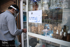 اولین روز بازار تهران پس از تعطیلی اجباری مقابله با شیوع ویروس کرونا