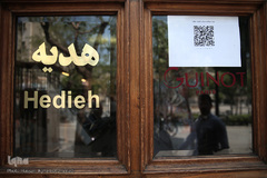 اولین روز بازار تهران پس از تعطیلی اجباری مقابله با شیوع ویروس کرونا