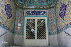 مسجد امام محمد باقر علیه‌السلام (خیابان طالقانی)