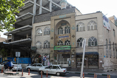 مسجد امام حسین خیابان حسین فرد