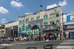 حسینیه یزدی ها خيابان دولت