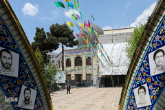 آستان مقدس امام زاده اسماعیل و مسجد امام حسین علیه السلام