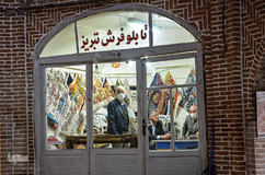 خو گرفتن با ماسک