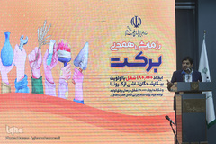 بازدید حجت الاسلام «محمدی گلپایگانی» از نمایشگاه دستاوردهای اجتماعی رزمایش همدلی برکت ستاد اجرایی فرمان امام(ره)