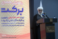 بازدید حجت الاسلام «محمدی گلپایگانی» از نمایشگاه دستاوردهای اجتماعی رزمایش همدلی برکت ستاد اجرایی فرمان امام(ره)