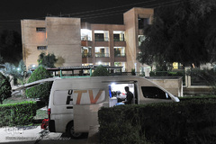 ضبط برنامه‌های تلویزیونی ماه مبارک رمضان