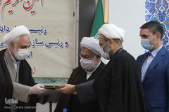 معارفه رئیس کل دادگستری استان مرکزی