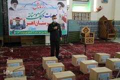 رزمایش همدلی و کمک مومنانه در اهر