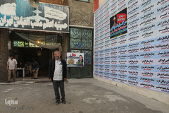 تولید «گان» برای پرستاران و کادردرمانی بیماران کرونایی