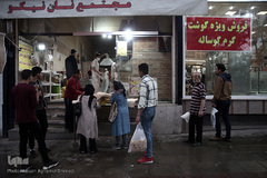 به وقت افطار در رمضان کرونایی