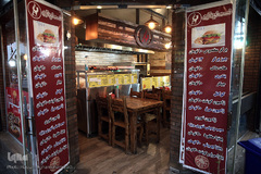 به وقت افطار در رمضان کرونایی