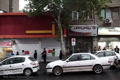 به وقت افطار در رمضان کرونایی