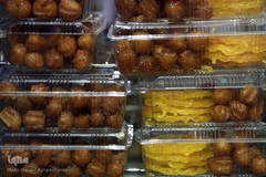 به وقت افطار در رمضان کرونایی