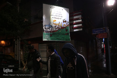 به وقت افطار در رمضان کرونایی