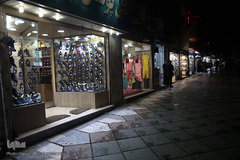 به وقت افطار در رمضان کرونایی