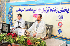 ترتیل‌خوانی آنلاین قرآن در حسینیه امام رضا(ع)