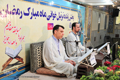 ترتیل‌خوانی آنلاین قرآن در حسینیه امام رضا(ع)