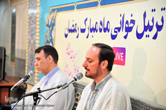 ترتیل‌خوانی آنلاین قرآن در حسینیه امام رضا(ع)