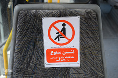 فعالیت اتوبوس‌های تبریز با رعایت دستورالعمل‌های بهداشتی