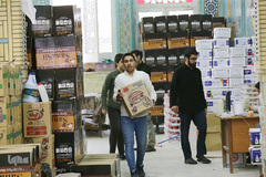 تداوم کار خیر در قرارگاه تداوم جهاد