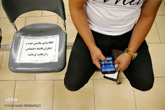 ماه رمضان فرصتی جهت اهدای خون