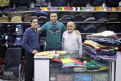 افطار به وقت کار