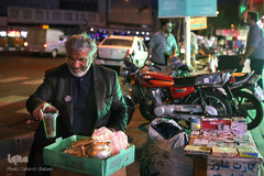 افطار به وقت کار