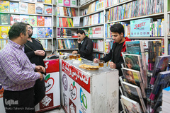 افطار به وقت کار