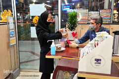 کرونا فرصتی برای مطالعه