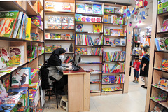 کرونا فرصتی برای مطالعه