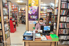 کرونا فرصتی برای مطالعه