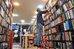 کرونا فرصتی برای مطالعه