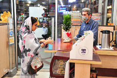 کرونا فرصتی برای مطالعه