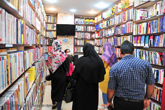 کرونا فرصتی برای مطالعه